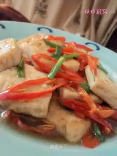 Fish sauce tofu