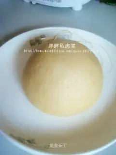 Bean dregs steamed buns