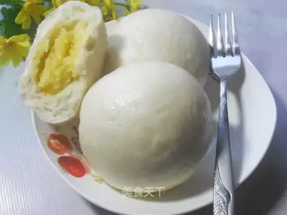 milk yellow bun