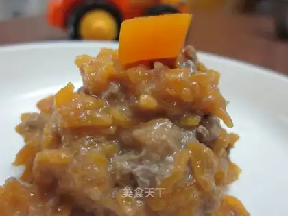 Pumpkin liver paste