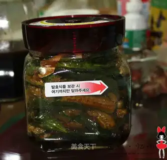 pickles
