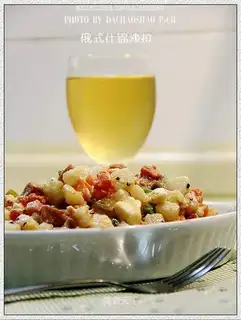 Russian mixed salad