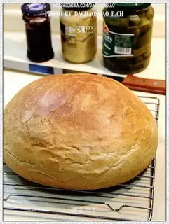 Russian style Dalieba