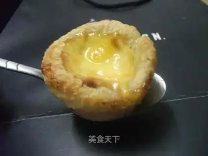 Bar type egg tarts