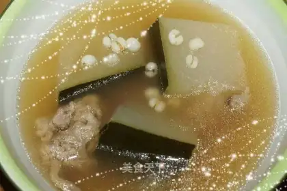 Dried scallops, white gourd, coix rice and fan bone soup