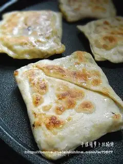 Thousand slices of shredded radish pie