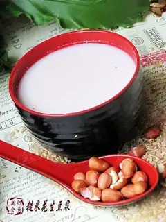 Brown rice, peanut, soy milk