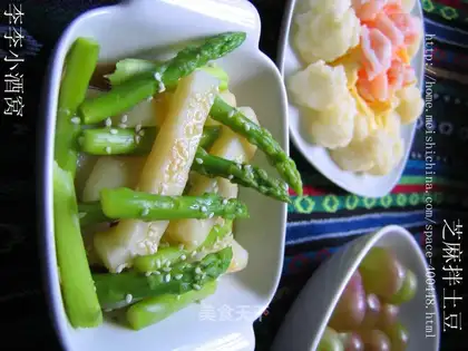 Sesame mixed potatoes