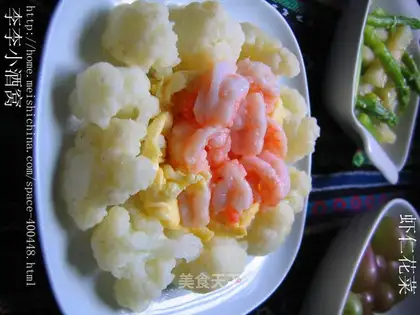 Shrimp and cauliflower
