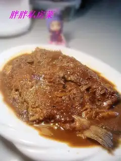 braised halibut