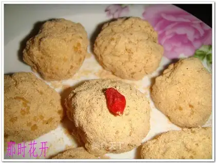 Hot glutinous rice cake