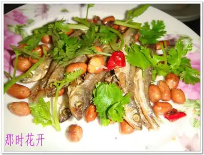 Dried fish mixed with peanuts