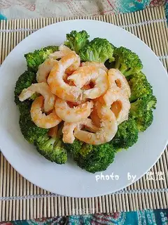 Kaiyang broccoli