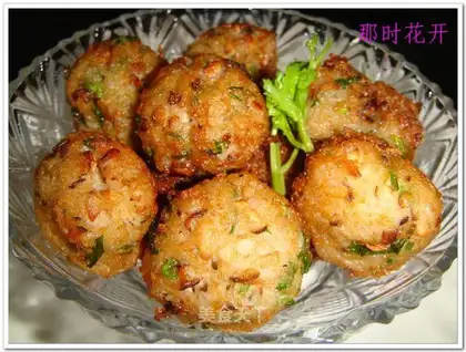 fried lotus root round