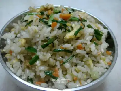 carrot egg fried rice