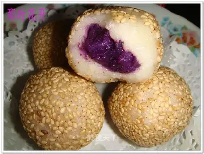 Zishu Matuan