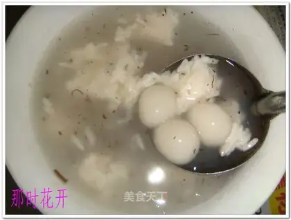 paste rice wine