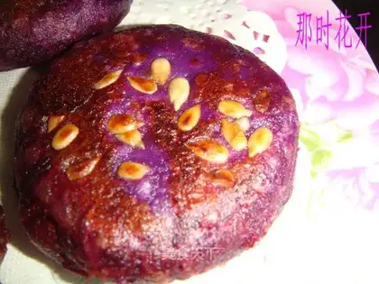 Purple sweet potato and melon kernel cake