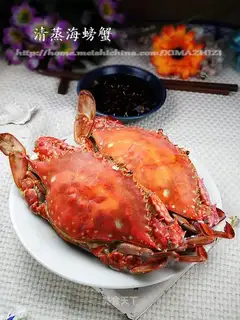 Steamed sea crab