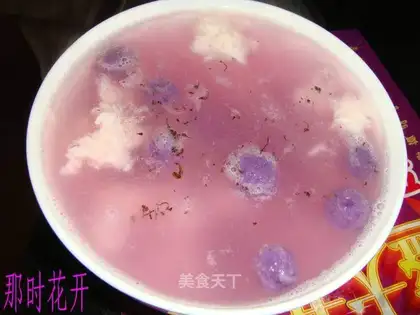 Purple sweet potato dumplings