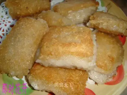 Pepper and pepper glutinous rice cake