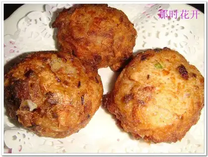 glutinous rice chicken