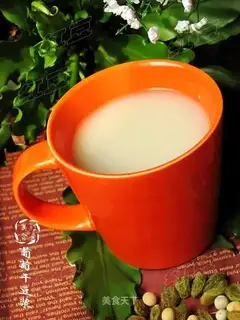 raisin soy milk