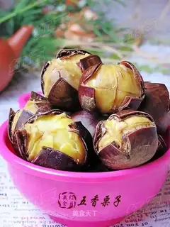Spiced chestnuts