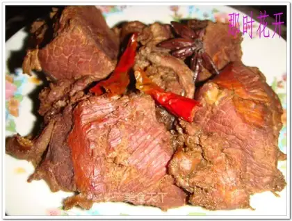 marinated beef