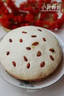 Colorful steamed cake