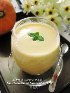 Pumpkin Lily Dew