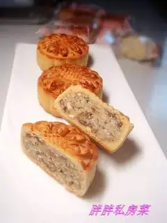 wuren moon cake
