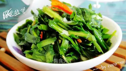 pickled leeks