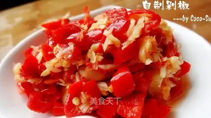 Homemade chopped pepper