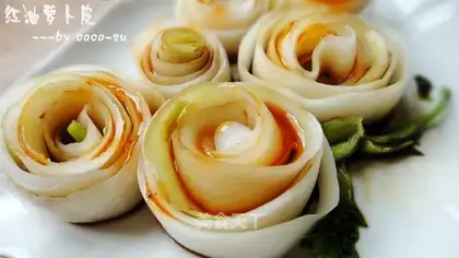 radish skin in red oil