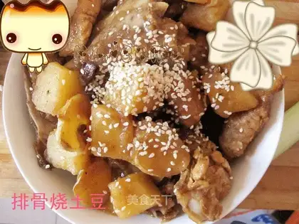 Braised potatoes with pork ribs