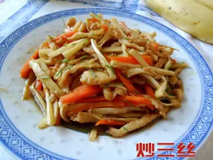 stir-fried three shredded silk