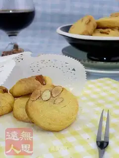 almond shortcake