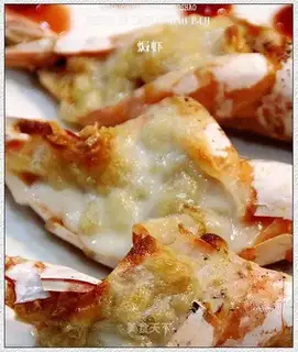 Baked prawns with garlic and cheese