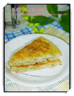 Multi-layered beef and celery pie