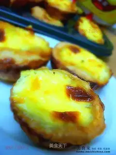 Portuguese egg tarts