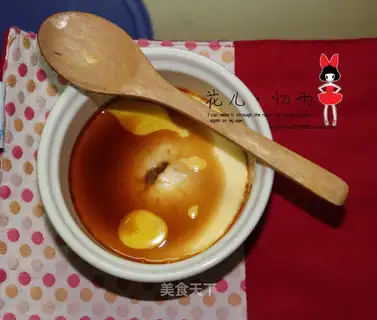steamed egg