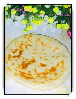 Home-cooked dough cakes