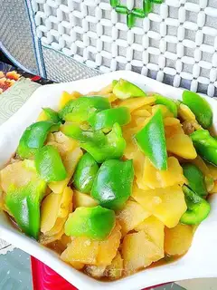 Pepper potato chips