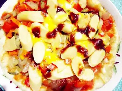 flat-pan ham pizza