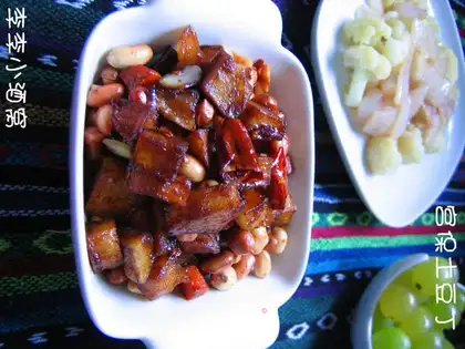 Kung Pao Diced Potato