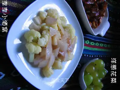 onion and cauliflower