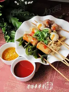 Clear soup chuanxiang