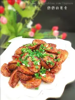 Small taro with onion flavor