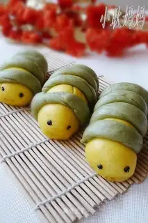 Caterpillar steamed buns